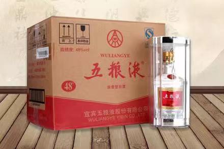 兴宁五粮液回收