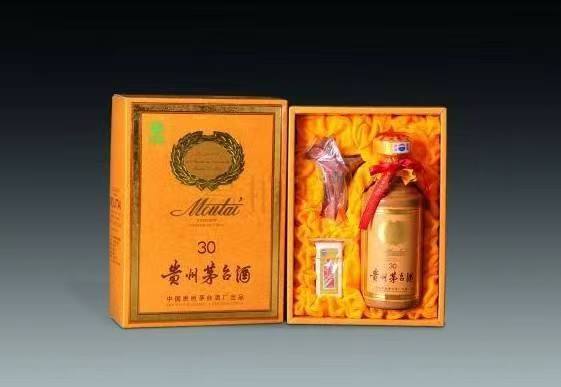 兴宁年份茅台酒回收